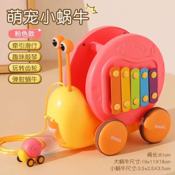 multi functional rope pulling snail